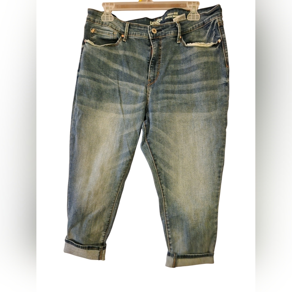 Denizen Levi's Blue Jeans